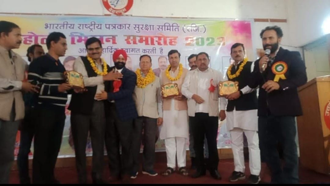 सदस्यता