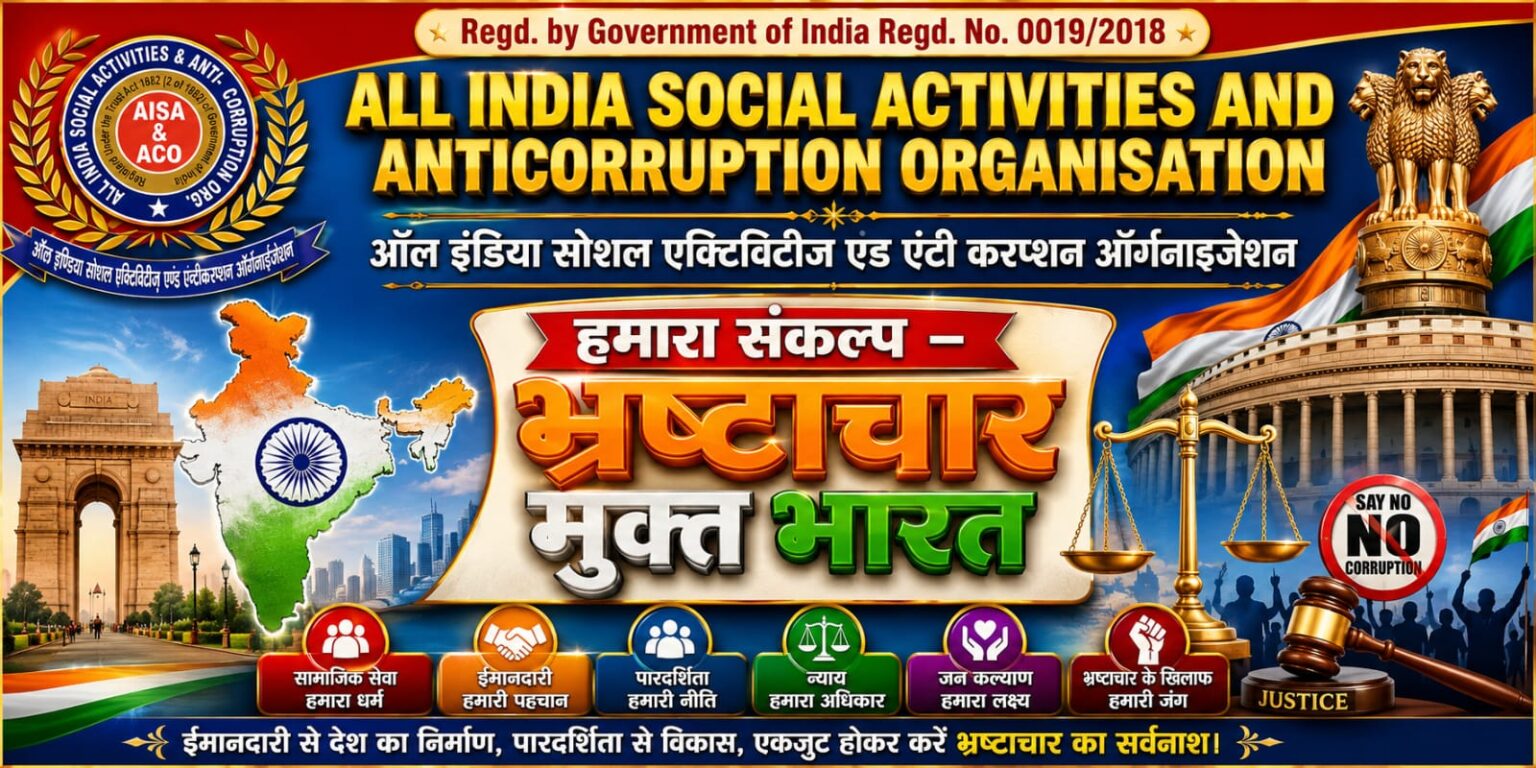 whatsapp image 2026 06 25 at 3.21.44 pm