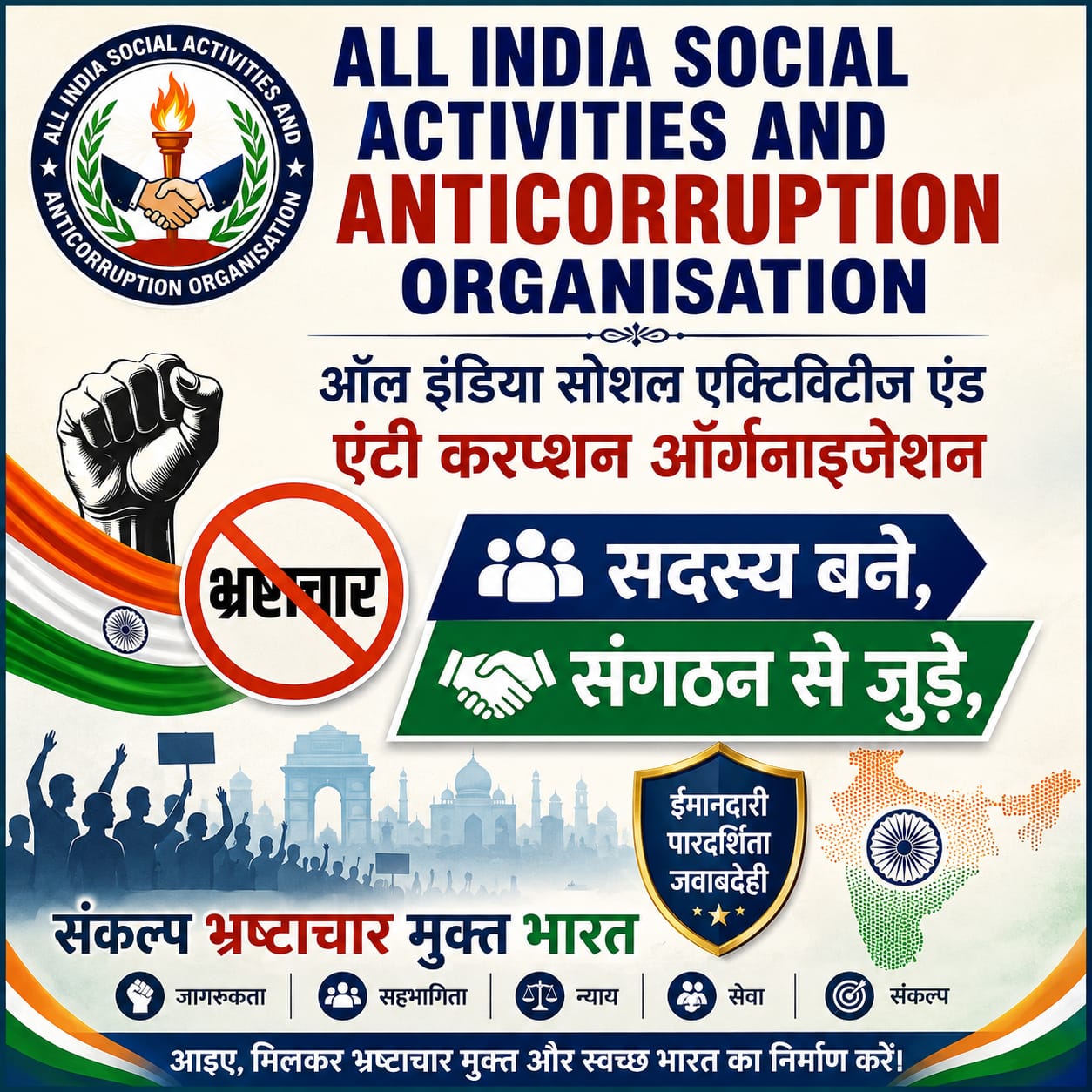 whatsapp image 2026 06 30 at 2.37.19 pm