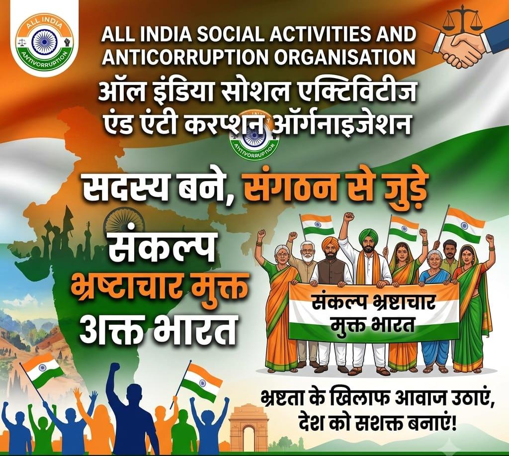 whatsapp image 2026 06 30 at 2.37.47 pm