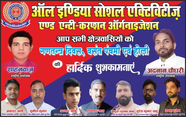 whatsapp image 2026 06 20 at 2.28.18 pm
