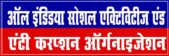 whatsapp image 2026 07 01 at 4.32.36 pm
