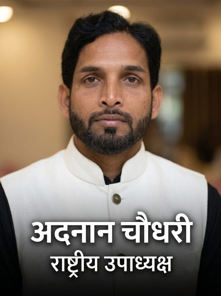 whatsapp image 2026 07 01 at 6.29.07 pm