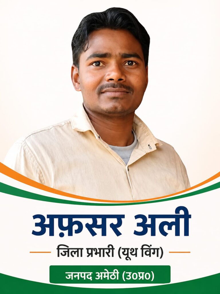 whatsapp image 2026 07 06 at 10.48.42 pm