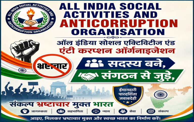 anti corruption 1600x1009